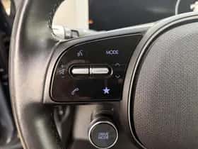 Hyundai Ioniq 5 (2021) thumbnail 15