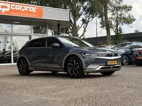 Hyundai Ioniq 5 (2021) thumbnail 3