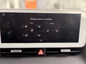 Hyundai Ioniq 5 (2021) thumbnail 24