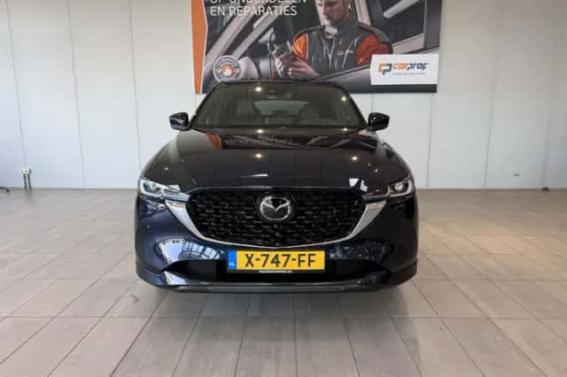 Mazda CX-5 (2023) thumbnail 5