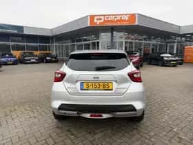 Nissan Micra (2023) thumbnail 5