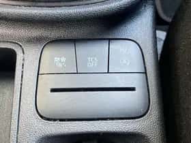 Ford Fiesta (2023) thumbnail 23