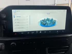 Ford Transit Custom (2023) thumbnail 26