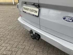 Ford Transit Custom (2026) thumbnail 21