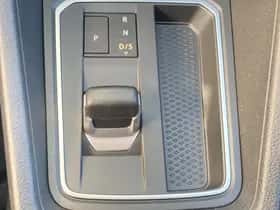 Ford Transit Connect (2024) thumbnail 23
