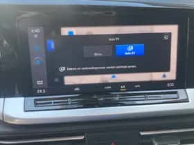 Ford Transit Connect (2024) thumbnail 9