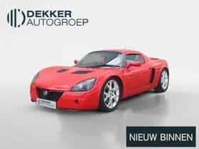 Vauxhall VXR220 (2004) thumbnail 1