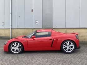 Vauxhall VXR220 (2004) thumbnail 4