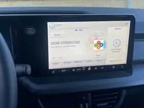Ford Tourneo Courier (2025) thumbnail 24