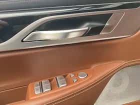 BMW 7-Serie (2015) thumbnail 16