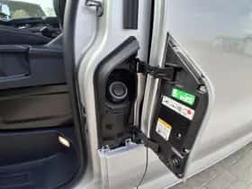 Ford Transit Custom (2026) thumbnail 23