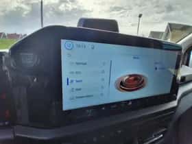 Ford Transit Custom (2026) thumbnail 38