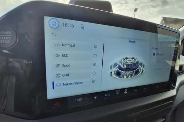 Ford Transit Custom (2026) thumbnail 40