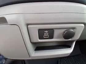 Ford Transit Custom (2026) thumbnail 44