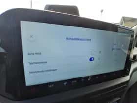 Ford Transit Custom (2026) thumbnail 56