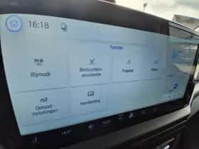 Ford Transit Custom (2026) thumbnail 57