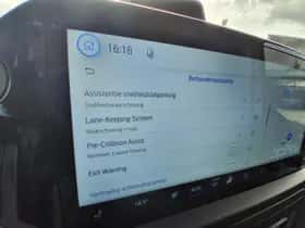 Ford Transit Custom (2026) thumbnail 59