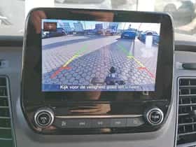 Ford Transit Custom (2023) thumbnail 31