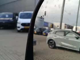 Ford Tourneo Custom (2026) thumbnail 21