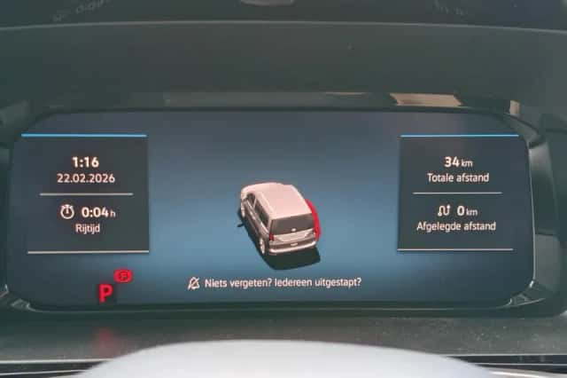 Ford Tourneo Connect (2025) thumbnail 25