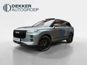 Jaecoo 7 (2026)