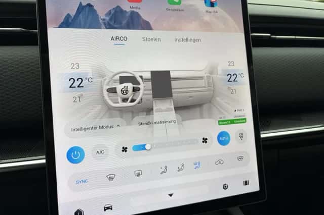 Jaecoo 7 (2026) thumbnail 30