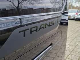 Ford Transit Custom (2023) thumbnail 7