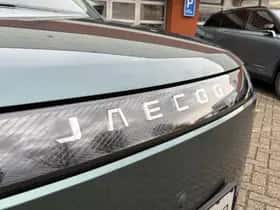 Jaecoo 5 (2026) thumbnail 16