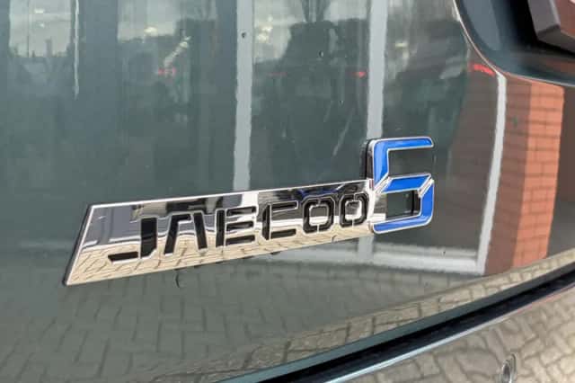 Jaecoo 5 (2026) thumbnail 9