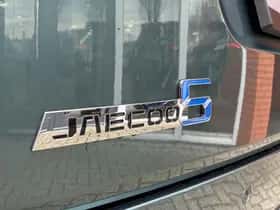 Jaecoo 5 (2026) thumbnail 9