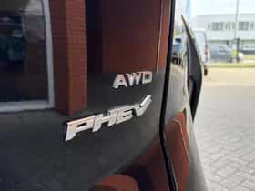 Omoda 9 SHS (2026) thumbnail 7