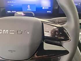 Omoda 9 (2026) thumbnail 10