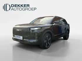 Jaecoo 7 (2026)