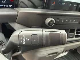 Ford Transit Custom (2026) thumbnail 32