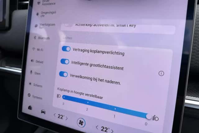 Jaecoo 7 (2026) thumbnail 34