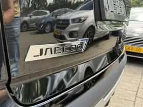 Jaecoo 7 (2026) thumbnail 6