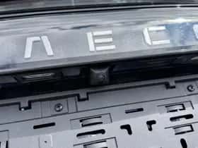 Jaecoo 7 (2026) thumbnail 10