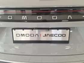 Omoda 9 (2025) thumbnail 14
