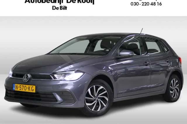 Volkswagen Polo (2021) thumbnail 1