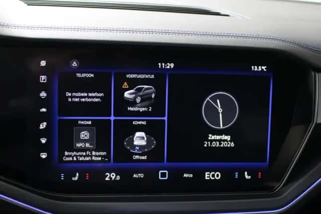 Volkswagen Touareg (2025) thumbnail 23