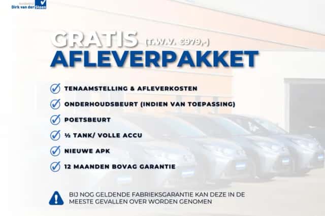 Toyota Proace (2026) thumbnail 4