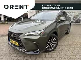 Lexus NX (2022)