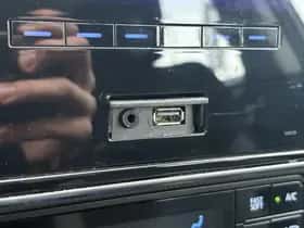 Toyota Auris (2017) thumbnail 20