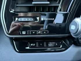Lexus RX (2023) thumbnail 34