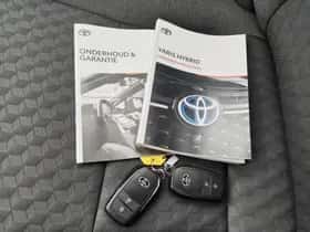 Toyota Yaris (2021) thumbnail 34