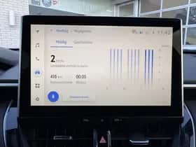 Toyota Corolla (2025) thumbnail 18