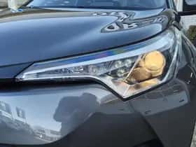 Toyota C-HR (2020) thumbnail 37