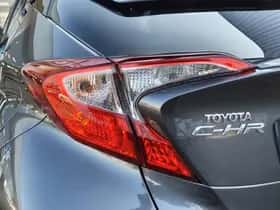 Toyota C-HR (2020) thumbnail 38
