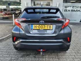 Toyota C-HR (2020) thumbnail 7