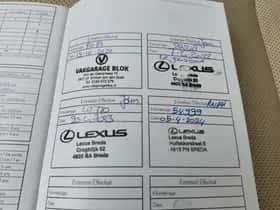Lexus NX (2018) thumbnail 51